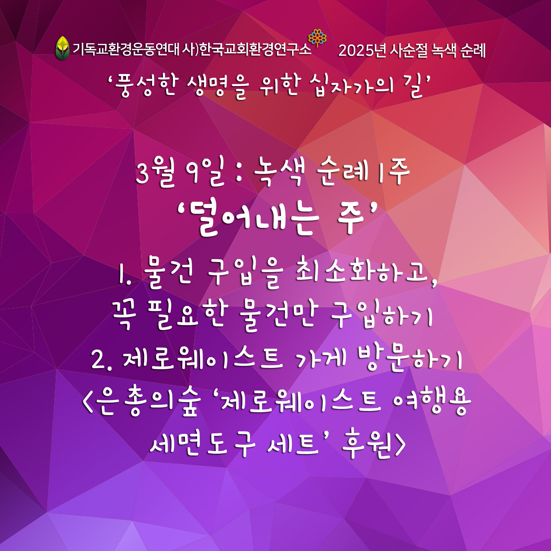 4주.jpg